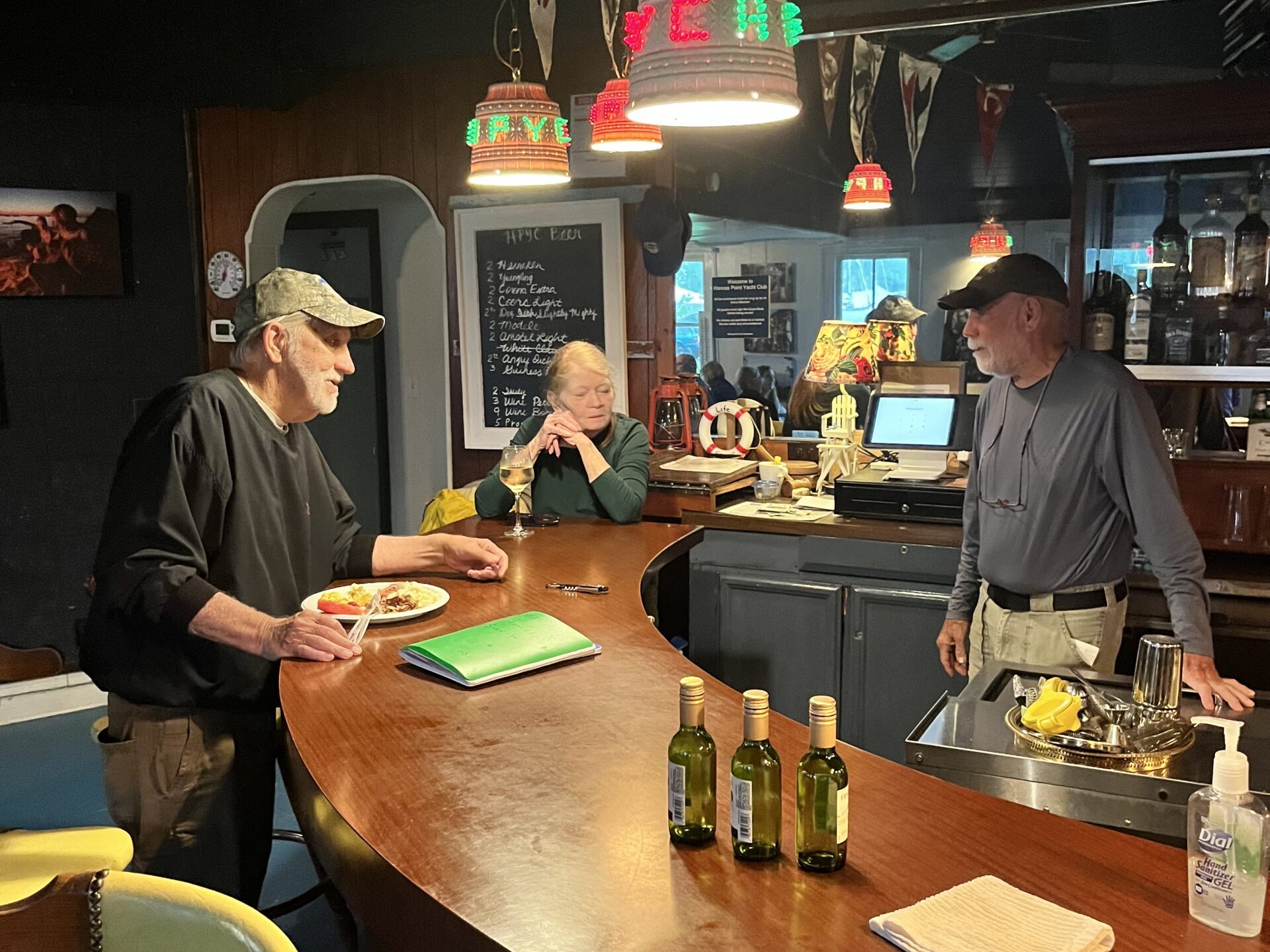 ENERWA Annual Meeting 2024